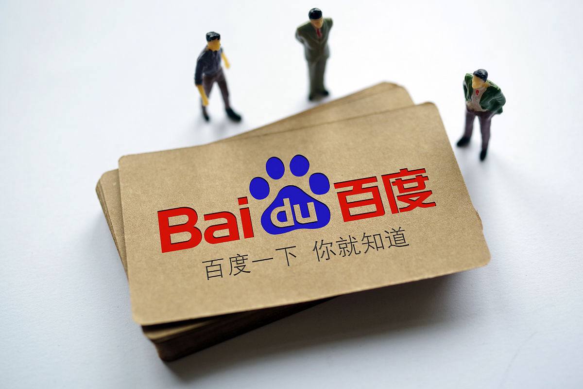 百姓彩票Welcome官方版下载一年等于个天